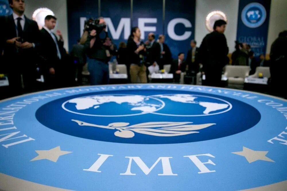 Флаг МВФ. International monetary Fund (IMF). МВФ штаб квартира. МВФ логотип. Создание мвф