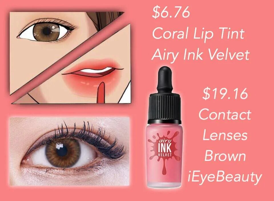 Cologram. Тинт cologram. cologram cosmetic.