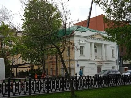 Тверской бульвар 1