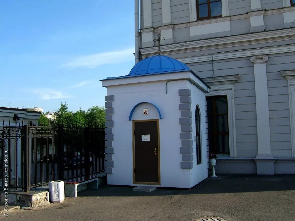 Нижнедевицкий район. Станция часовня. Куженкино часовня новая. Станция часовня. Часовня на вокзале череповец.