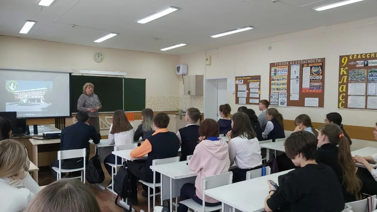 Школа 7 Мариинск. Школа 7 Мариинск учителя. Школы в Мариинске. Школа 1 мариинск