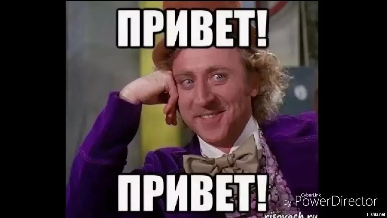 мем. привет друг как дела. привет меня зовут. алиска голосовой помощник. включи историю привет.