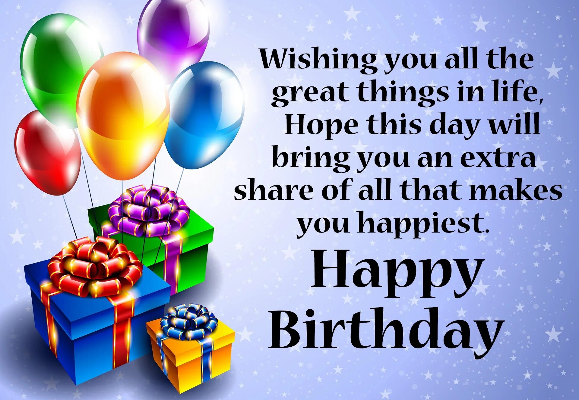 Нарру birthday wishes. I wish your birthday be. I wish your birthday be. Happy birthday. Happy birthday i wish you all the best.