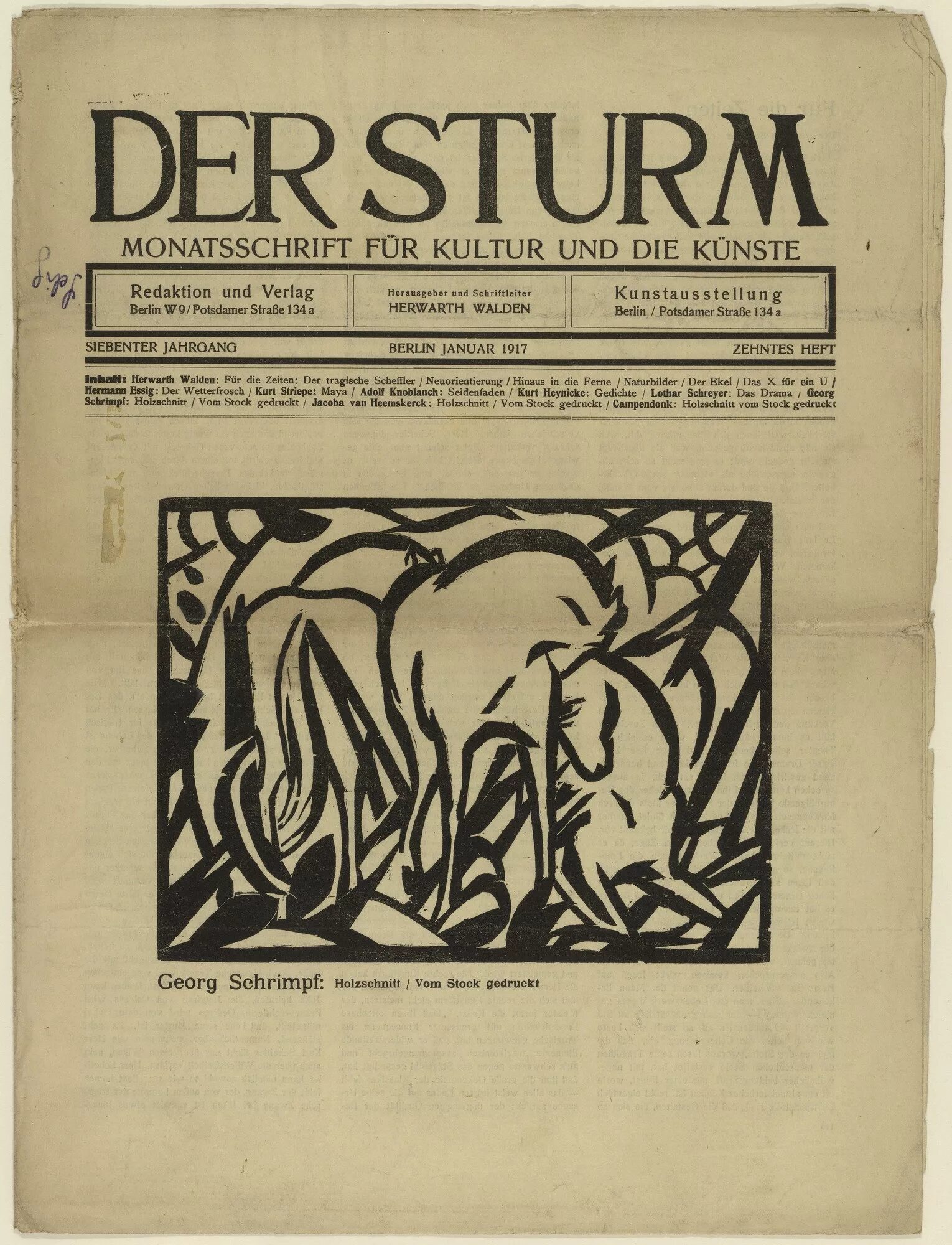 Идеальный шторм фильм 2000 постер. Журнал штурм. Журнал der sturm. Sturm плакат. Журнала der sturm экспрессионизм.