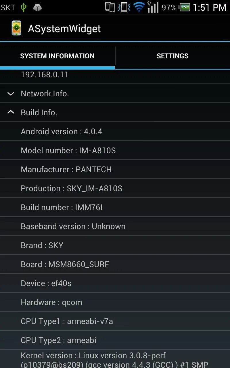 Build info. Network widget для андроид. системное сообщение андроид. gde iskat sistemnoe informacii na android. android proc cpu widget.