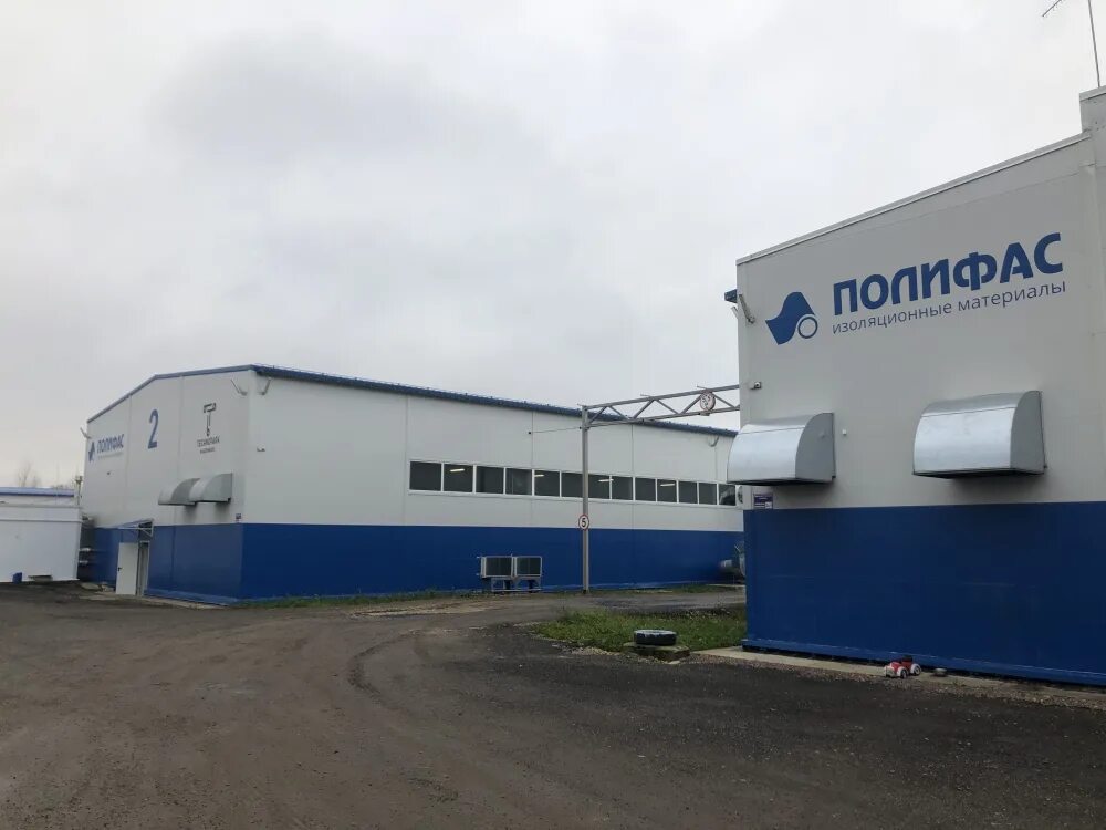 аптека нова в гатчине. гатчина аэропарк скейт площадка. работа в гатчине доска объявлений авито. ковид в гатчинском районе. завод восход гатчина.