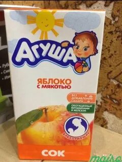 Сок 0 5