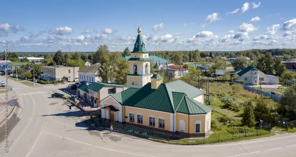 парк ферзиково калужской. посёлок ферзиково калужская область. посёлок ферзиково калужская область. ферзиково храм трех святителей. ферзиково калужская.