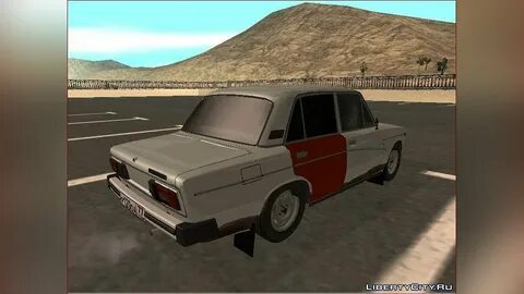 Жигули чит