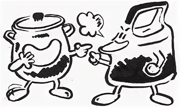 Calling the kettle black