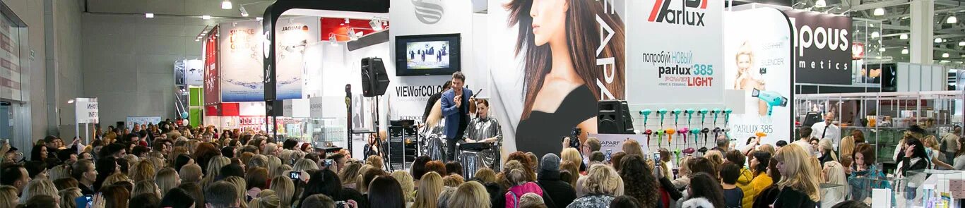 Выставка intercharm 2025. Выставка intercharm 2025