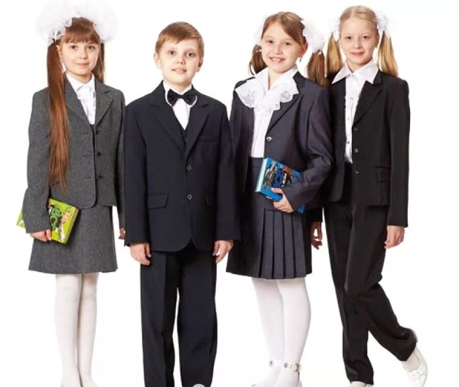 Форма дети школы. Школьная форма. Одежда для школьников. Деловой стиль одежды для школьников. Форма для школьников.
