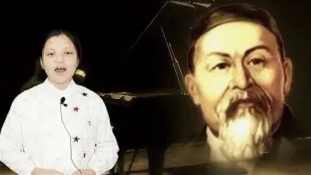 Сабырсыз арсыз еріншек өлеңі