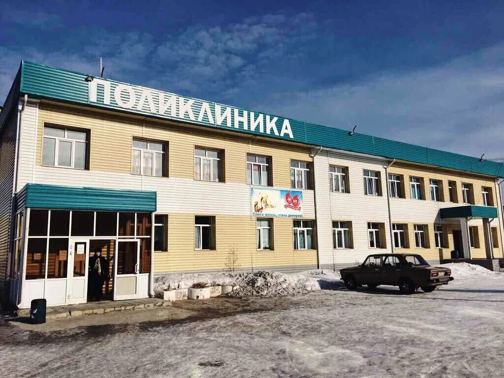 первомайская больница. первомайская больница щекинский район. первомайская црб алтайский край первомайский район с березовка.