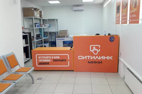 краснодар пункты выдачи. сбермегамаркет пункт выдачи заказов. Oasis пункт выдачи москва полежаевская. магазин спецодежды на федосеенко. кожевенная 54/1.