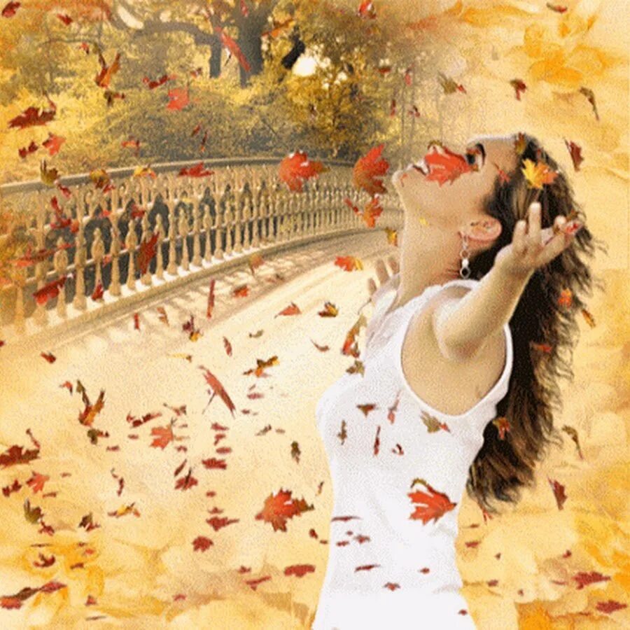 Слушать музыку листопадом гио. Девушка листопад. Осенний листопад счастье. Радость жизни осень. Осень в душе человека.