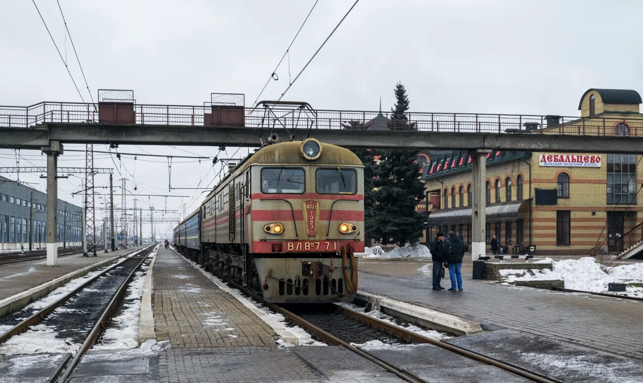 Вокзал в г. Станция дебальцево. Станция дебальцево. Дизель поезд дебальцево. Дебальцево ссср.