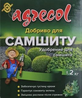 Подкормка для самшита