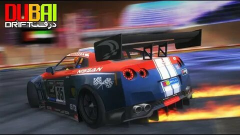 Игры тачки дрифт