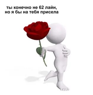 От сердца и почек