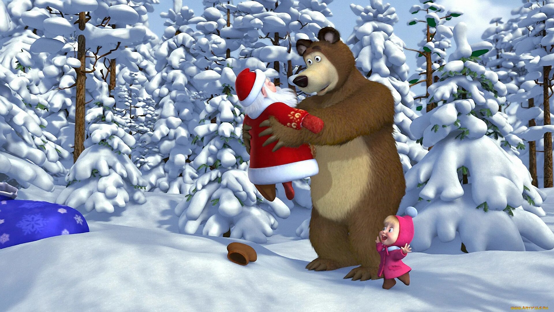 Маша и медведь фонк в лес приходит. Это был дед Мороз да да Маша и медведь.