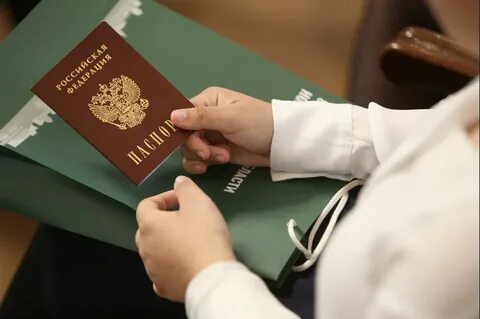Получили главный документ