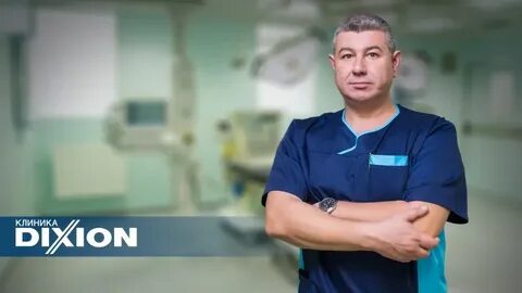 Урологи г орел