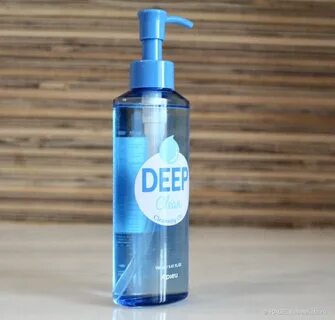 Pure dee