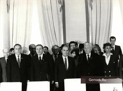 Хельсинки 1975