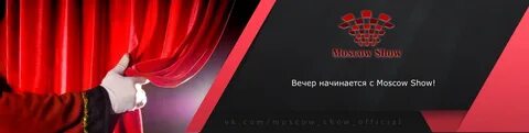 Сайт москва отзывы