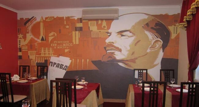 времена года ресторан москва парк горького. ресторан с большим столом. ресторан на мещерякова екатеринбург. август ресторация. зал кафе германика.