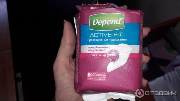 Урологические прокладки depend. Урологические прокладки depend