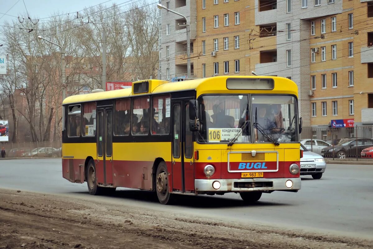 106 автобус пермь кондратово. Man sl200 Пермь. Автобус Кондратово Курашим НЕФАЗ. Vladimir Region, man 192 sl200 # Вн 651 33. Пермский край Фотобус ар 511 59 Кондратово.