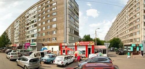 Щорса 50. Щорса 50. Парикмахерская на щорса белгород. Щорса 50. Щорса 50.