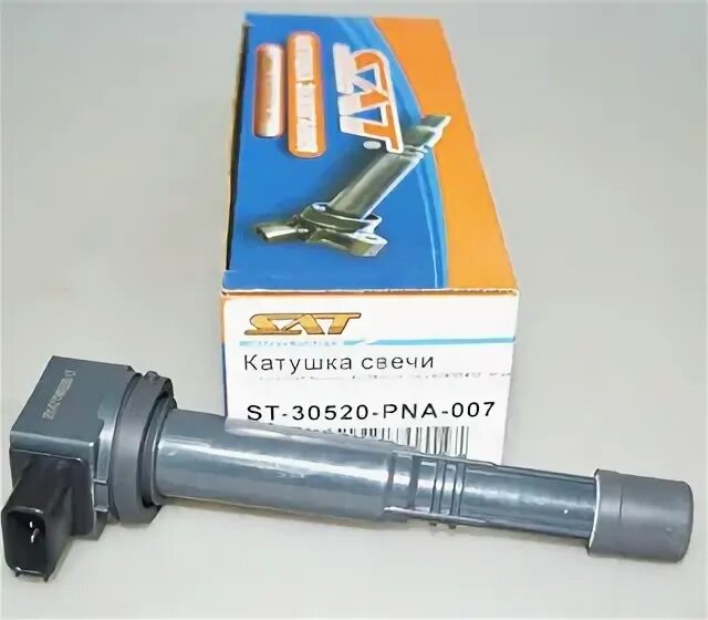 Rfneirf pf;bufybz cfynf at 1. Мундштук катушки зажигания ниссан теана j31 код. Ib2015 катушка зажигания. Катушки зажигания ti guar. S3705100.