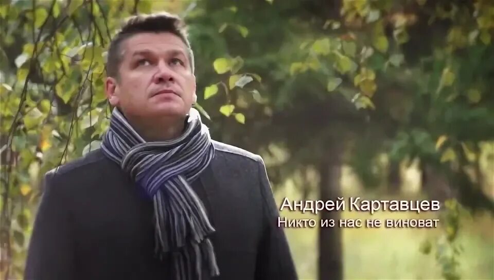 картавцев новые. картавцев новые. картавцев новые. картавцев новые. картавцев новые.