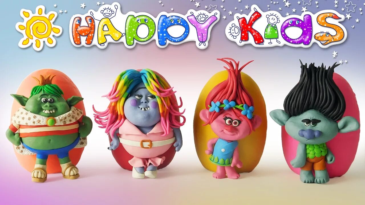 Trolls in crazyland. Детский шампунь. Розочка тролли. Тролли танец. Рыжие гномы.