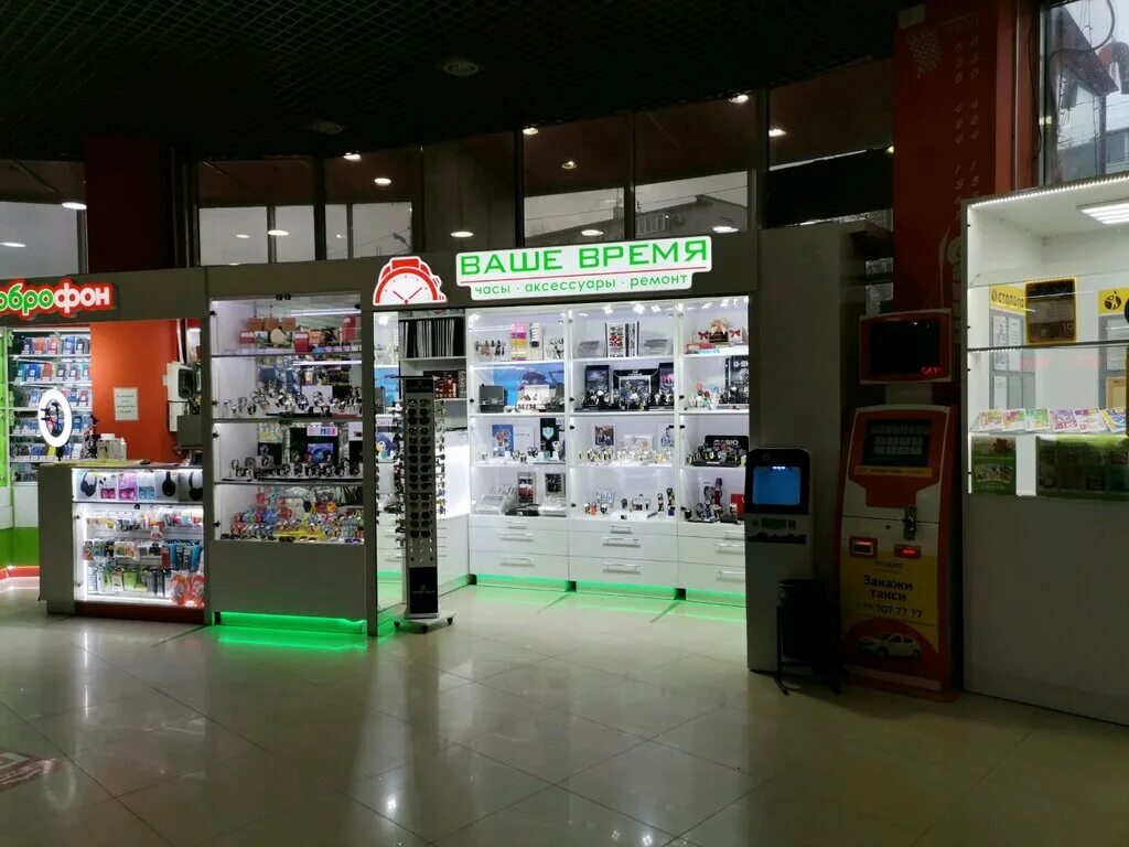 Генерала острякова 52. Остановка юмашева севастополь пор 67. Большая морская севастополь магазины. Библиотека часов севастополь. Часовые мастерские в севастополе адреса.