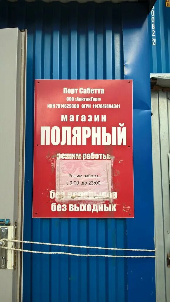 Режимы работы параллельного порта. Тц порт казань. Порт режим работы. Рынок порт казань. Мфц смоленск режим работы.