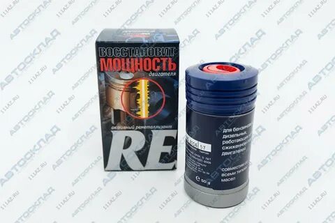 Присадок ресурс