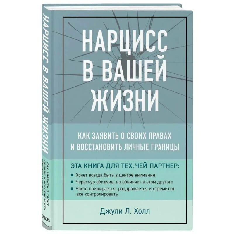 Красивый фон с книгами. Обложка для книги. Книги в вашей жизни. Книги наши лучшие друзья. Жизнь не книга страницы назад не листаются.