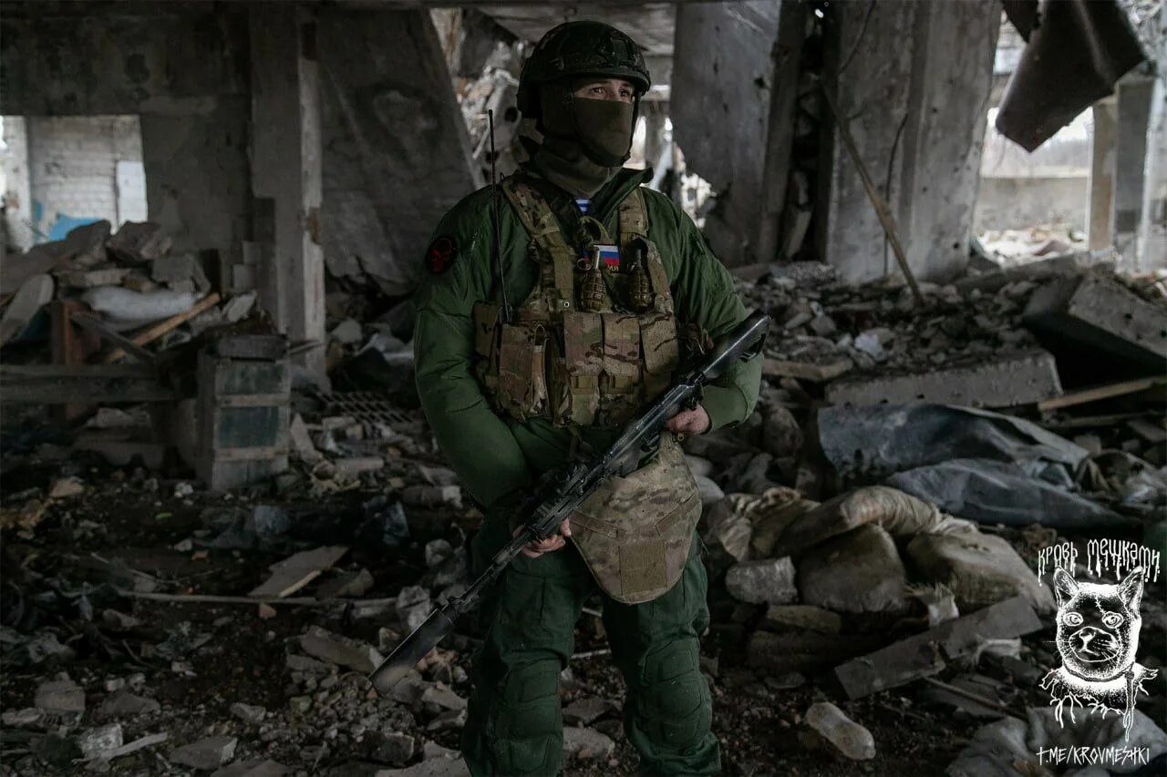 Чвк вагнер в авдеевке. Чвк вагнер в авдеевке