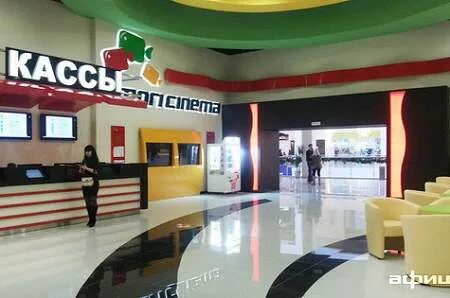 Mori cinema ярцевская ул 19 москва