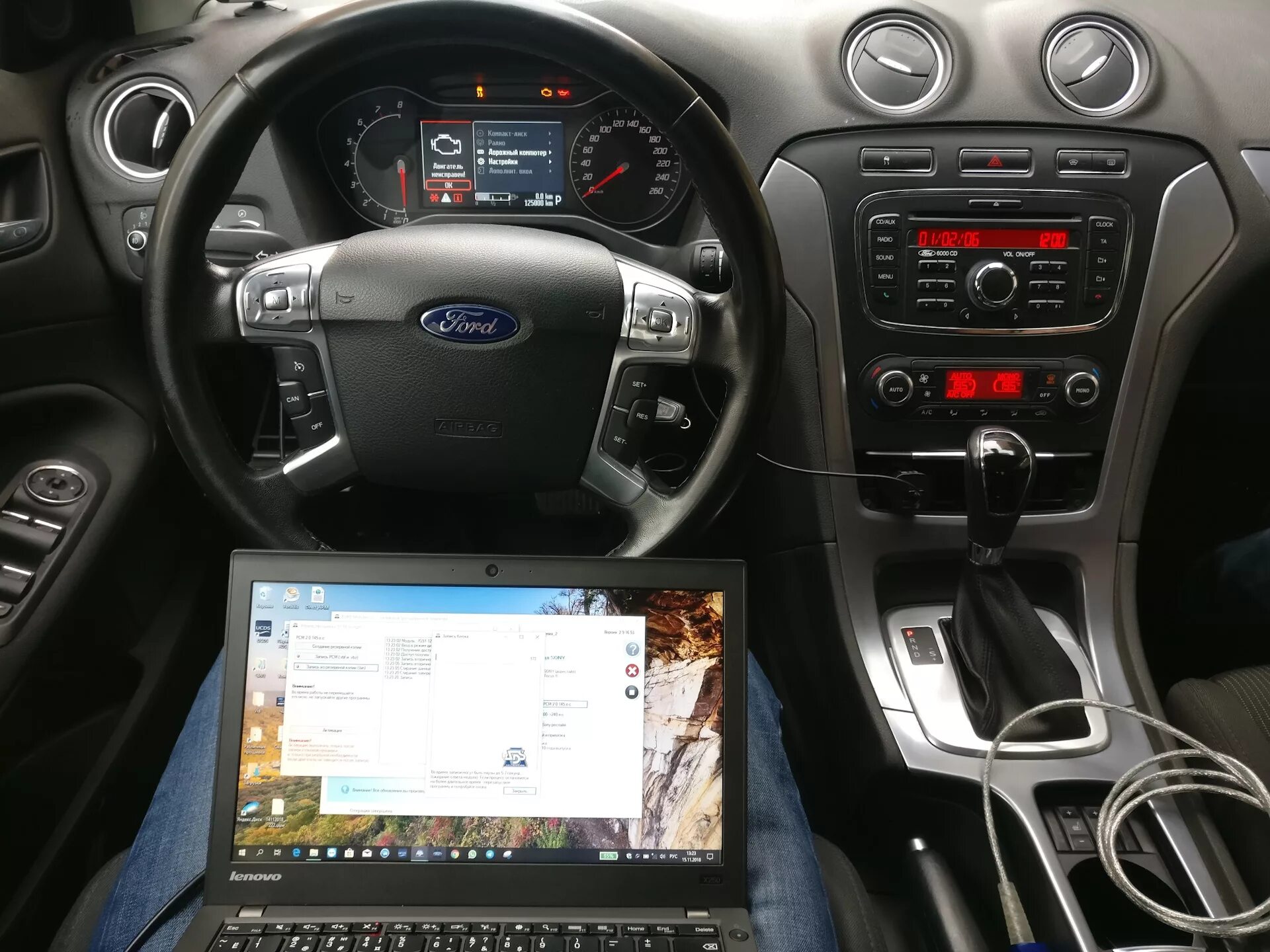 Прошивка convers дорест mondeo drive2. Ford mondeo прошивка. Пропуски 1. Ford mondeo 4 2. Форд мондео 4 с конверсом.