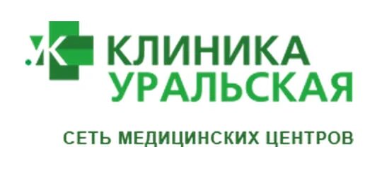 уральский центр кинезитерапии екатеринбург академическая улица. уральский центр услуг. клиника центральная екатеринбург. урал, центр культуры студенческая, 3. центры урала.