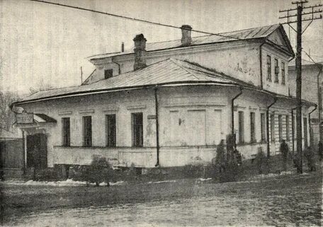 Владимирский диспансер