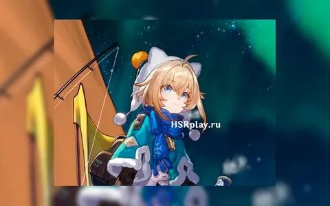 Ханкай стар рейл рысь