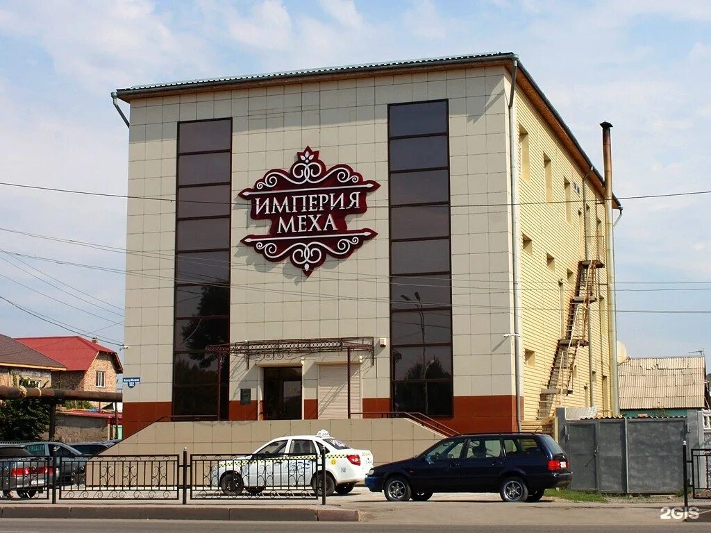 102 оренбург. проспект победы 102 оренбург. аптечный склад на карагандинской оренбург. аптека на карагандинской оренбург. проспект победы мегион.