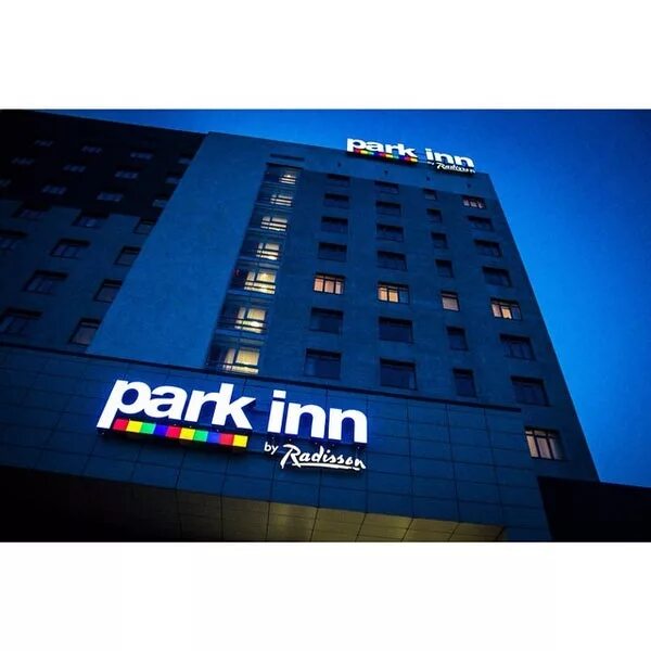 Park Inn Волгоград. Park Inn by Radisson Волгоград. Парк ин Волгоград гостиница. Park Inn by Radisson Novokuznetsk.