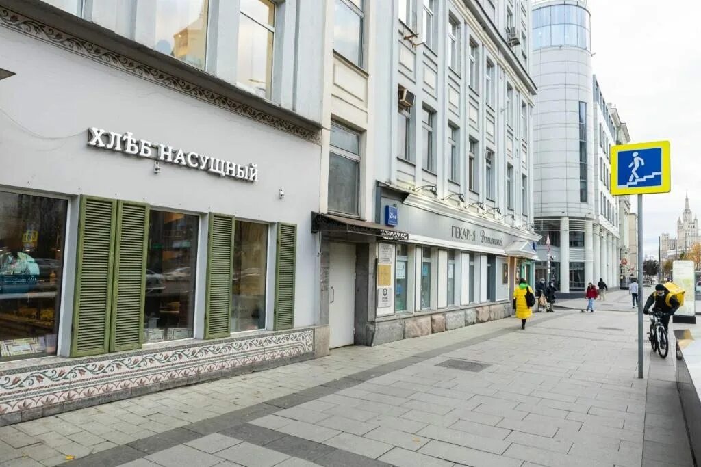4-комнатная квартира, Москва, Садовая Б. улица, 5/1